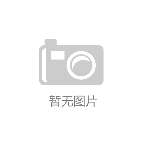 mgm美高梅游戏网页激光雷达引领人形机器人新时代永新光学与行